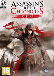 Buy Assassins Creed Chronicles: China pc cd key for Uplay