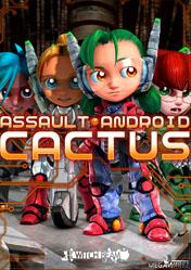 Buy Assault Android Cactus pc cd key for Steam