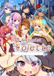 Buy Brave Alchemist Colette pc cd key for Steam