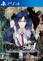 Buy Chaos Child PS4
