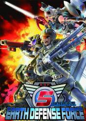 Buy EARTH DEFENSE FORCE 5 pc cd key for Steam