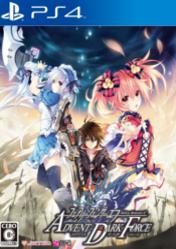 Buy Fairy Fencer F Advent Dark Force PS4