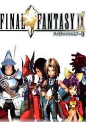 Buy Final Fantasy IX pc cd key for Steam