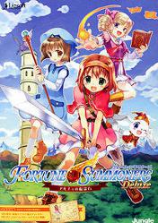 Buy Fortune Summoners pc cd key for Steam