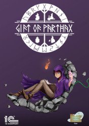 Buy Gift of Parthax pc cd key for Steam