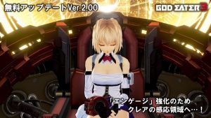 God Eater 3 version 2.00 update trailer and details; version 2.10 and 2.20 tidbits