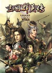 Buy Heroes of the Three Kingdoms 7 pc cd key for Steam