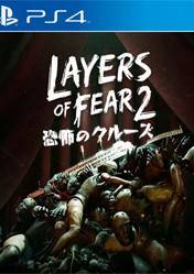 Buy Cheap Layers of Fear 2 PS4 CD Key