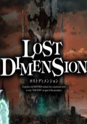 Buy Lost Dimension pc cd key for Steam