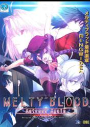 Buy Cheap Melty Blood Actress Again Current Code PC CD Key