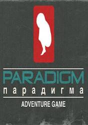 Buy Paradigm pc cd key for Steam