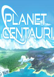 Buy Cheap Planet Centauri PC CD Key