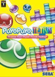 Buy Cheap Puyo Puyo Tetris PC CD Key