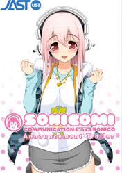 Buy Sonicomi pc cd key for Steam