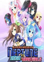 Buy Superdimension Neptune VS Sega Hard Girls pc cd key for Steam
