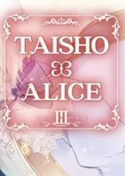 Buy TAISHO x ALICE episode 3 pc cd key for Steam