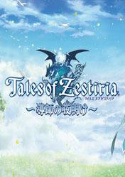 Buy Cheap Tales of Zestiria PC CD Key