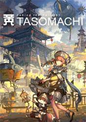 Buy TASOMACHI Behind the Twilight pc cd key for Steam
