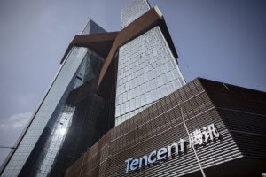 Tencent’s (League of Legends) profit increases 69% thanks to its video games business