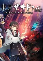 Buy Tokyo Xanadu eX+ pc cd key for Steam