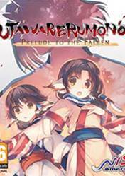 Buy Utawarerumono Prelude to the Fallen pc cd key for Steam