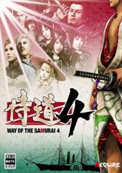 Buy Way of the Samurai 4 pc cd key for Steam