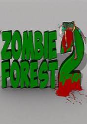 Buy Cheap Zombie Forest 2 PC CD Key